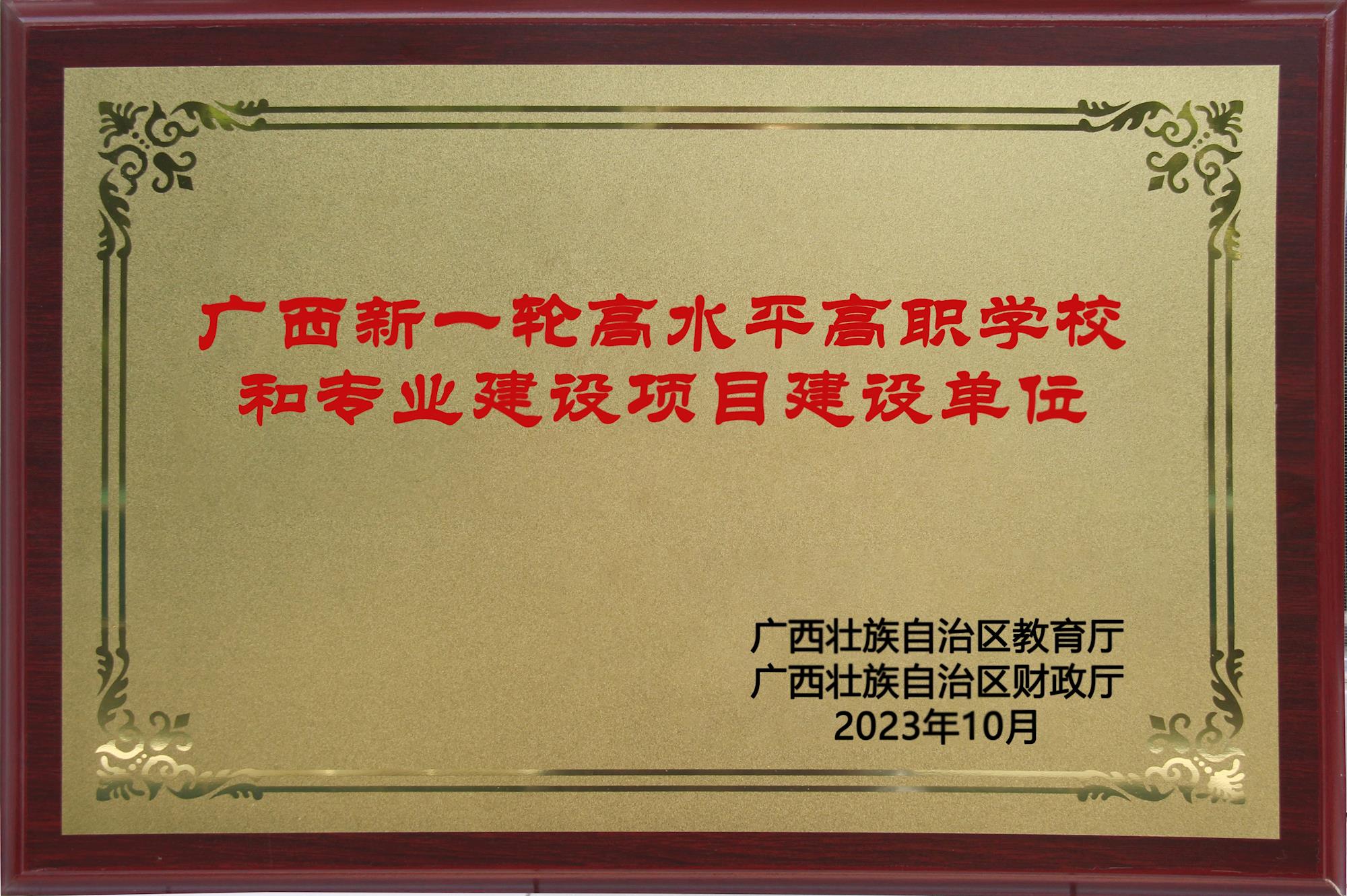 4b76dc660a3a4e5cbc0ca38e0f251872.jpg