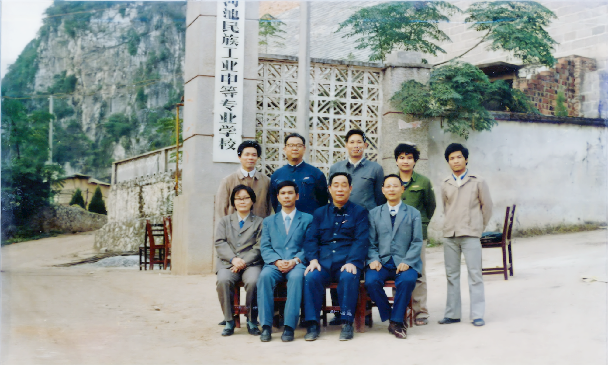 c803936cb76a4b08bb4b656f4ceafc52.png