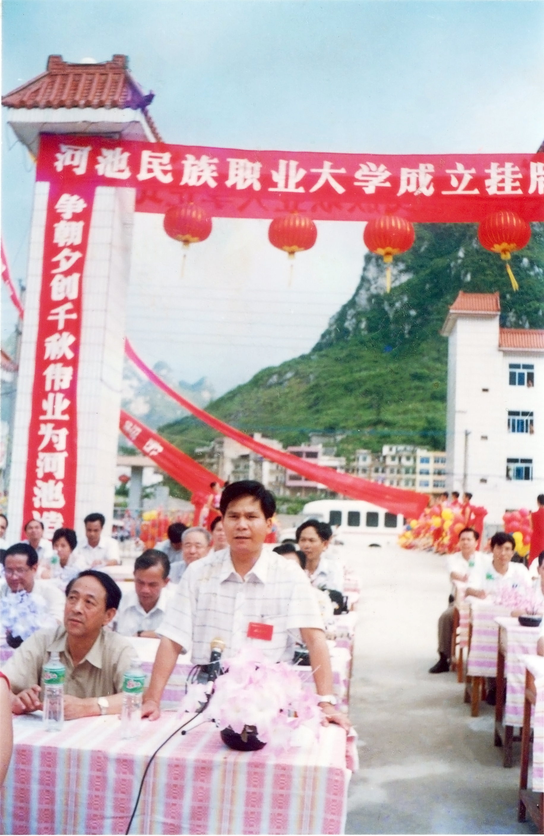d50a9a4cddce4bfcb6a0e970ab6ed180.jpg