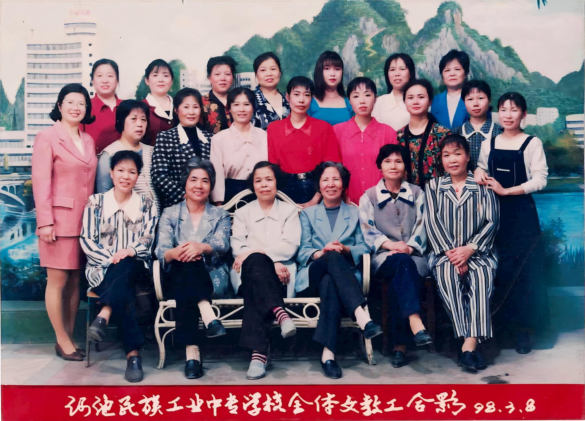 d99c5cb81f4840e6bcfff9b6b5079097.jpg