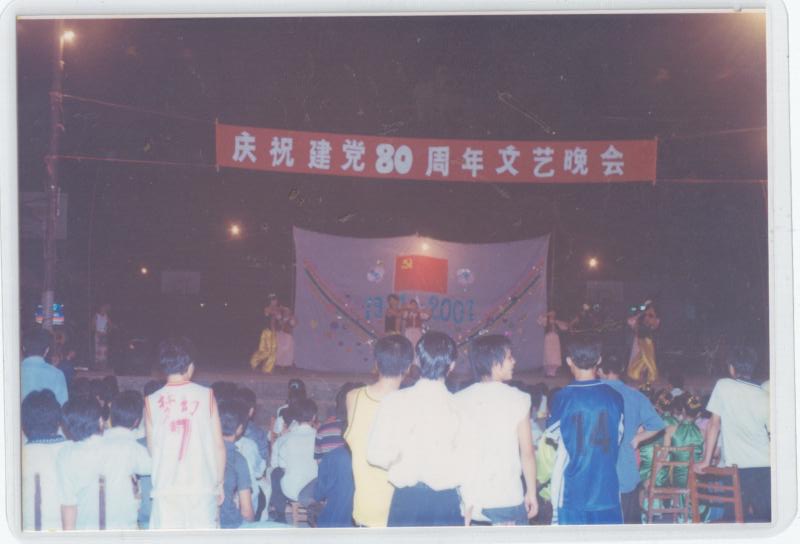 fbe66fc543c6403ea423f39222b6378a.jpg