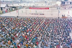 1997年1月，学校更名为“河池民族高等职业学院”