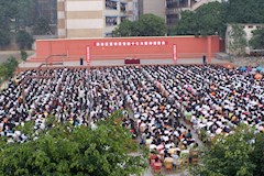 2007年11月14日学院召开党的十七大精神报告会