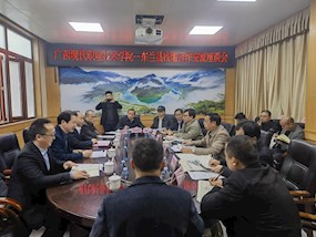 黄绍光校长率队赴东兰县开展校地合作暨校友交流座谈