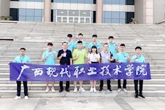 广西现代职业技术学院：我成长的沃土与精神的故乡