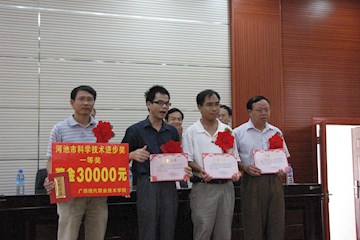 我与现代职院同呼吸共成长的岁月