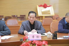 砥砺前行职教路  卅年不改来时心——我在广西现代职业技术学院工作的31年回顾