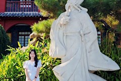 石明芳