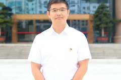 岑华