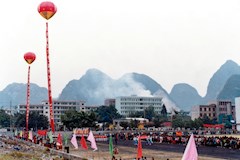 河池民族职业大学运动会