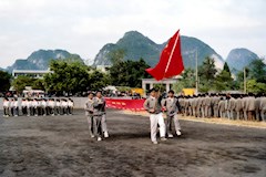 河池民族工业中专学生军训