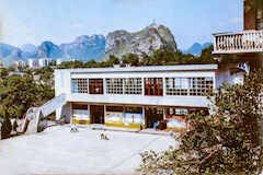 河池民族工业中专综合大厅