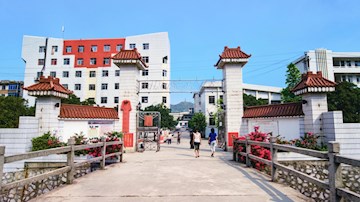 【时光印记】河池职业学院