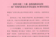 河池市自然资源局