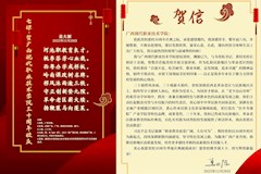 姜大源（教育部职业技术教育中心研究所研究员）