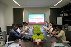 广西现代职业技术学院广东校友代表座谈会暨广东校友会揭牌仪式顺利举行